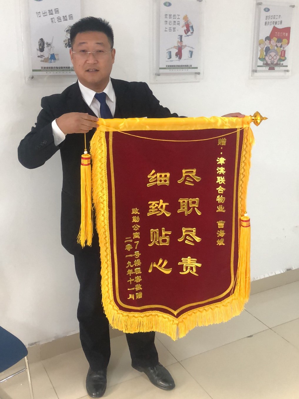 &#113;&#121;&#21315;&#20159;&#20307;&#32946;